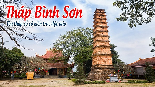 Tháp Bình Sơn